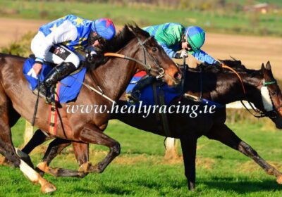 PTP Win at Kinsale for Derby Stores Sale Graduate