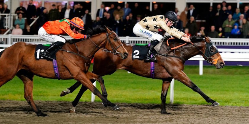 Two year old Massaat winner at Chelmsford